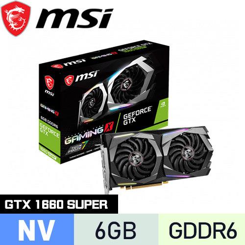 MSI微星 GeForce GTX 1660 SUPER GAMING X 顯示卡