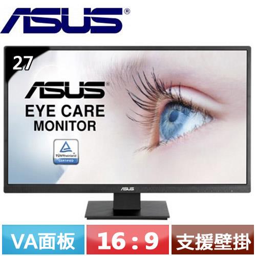【最後一台】ASUS華碩 VA279HAE 27型 超低藍光護眼螢幕