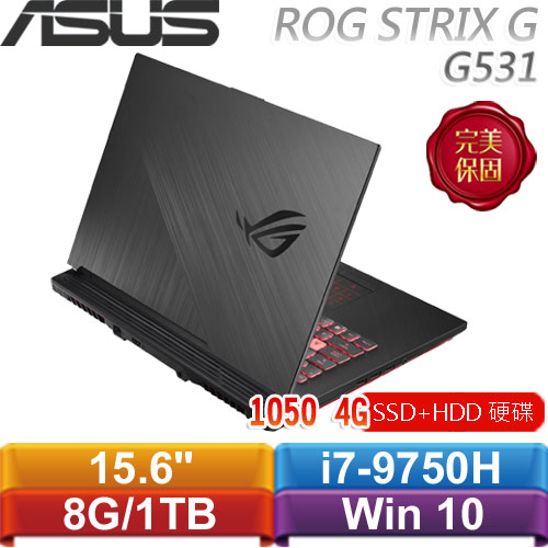 ASUS華碩ROG STRIX G G531GD-G-0021C9750H 15.6吋電競筆電-筆記型電腦
