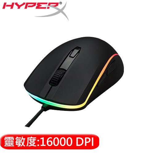 HyperX Pulsefire Surge RGB 電競滑鼠 (HX-MC002B)
