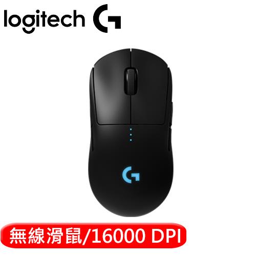 Logitech 羅技PRO Wireless 無線電競滑鼠-鍵盤滑鼠專館- EcLife良興購物網