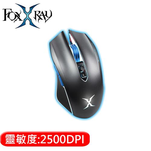 FOXXRAY 狐鐳 FXR-SM-20 鋼鐵獵狐電競滑鼠