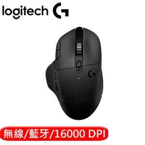 Logitech 羅技 G604 Lightspeed 無線電競滑鼠