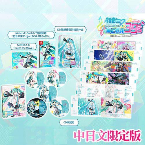 Nintendo 任天堂 Switch初音未來Project DIVA MEGA39s中日文限定版