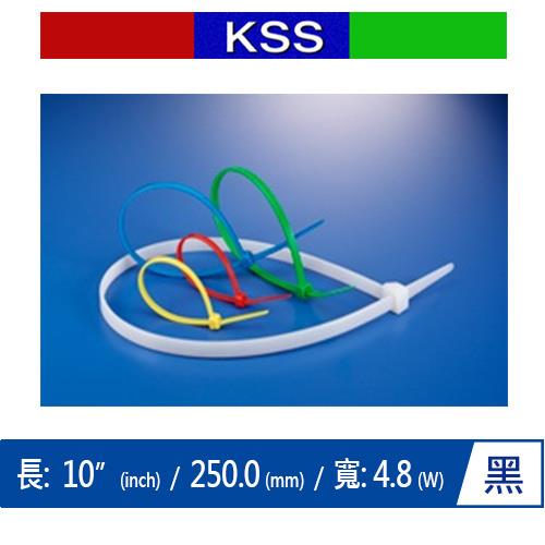 KSS CV-250B 尼龍紮線帶 黑 (100PCS)