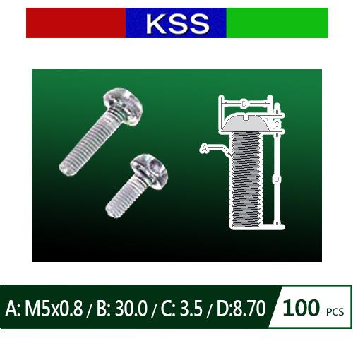 KSS PF-530N 塑膠螺絲 圓頭十字 (100PCS)