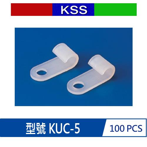 Kss Nc 0 5 插釘式電纜固定夾 入 理線用品專館 Eclife良興購物網