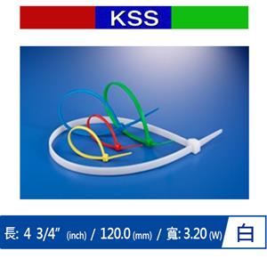 KSS CV-120 尼龍紮線帶 白 (100PCS)