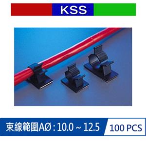 KSS  AP-1013 可調式配線固定座(100PCS)