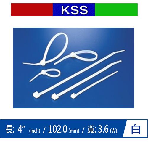 KSS RCV-100 可退式紮線帶 白 (100PCS)