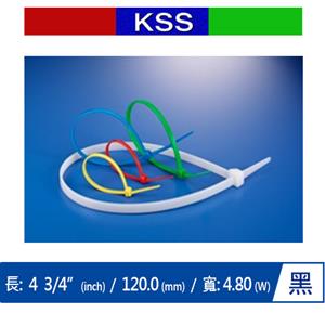 KSS CV-120LB 尼龍紮線帶 黑 (100PCS)