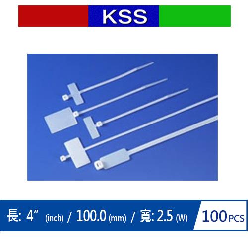 KSS MCV-100 標示紮線帶 白 (100PCS)