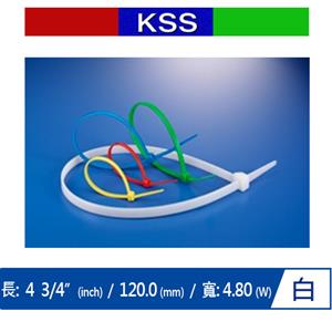 KSS CV-120LK 尼龍紮線帶 白 (1000 PCS)