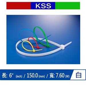 KSS CV-150LK 尼龍紮線帶 白 (1000 PCS)