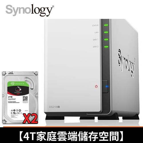 【家庭雲端儲存空間】Synology NAS + IronWolf 2TB 二顆