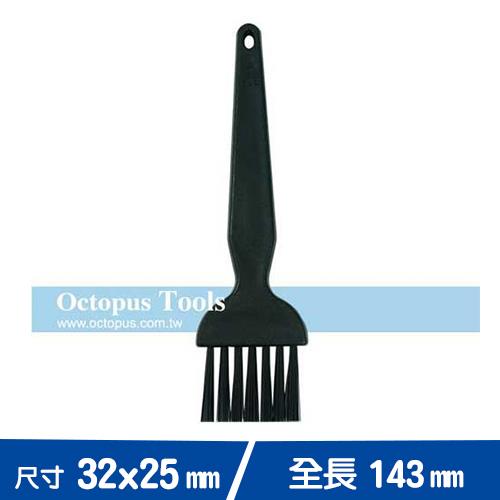 Octopus尚卓 防靜電直柄刷 小 32x25mm(578.231)