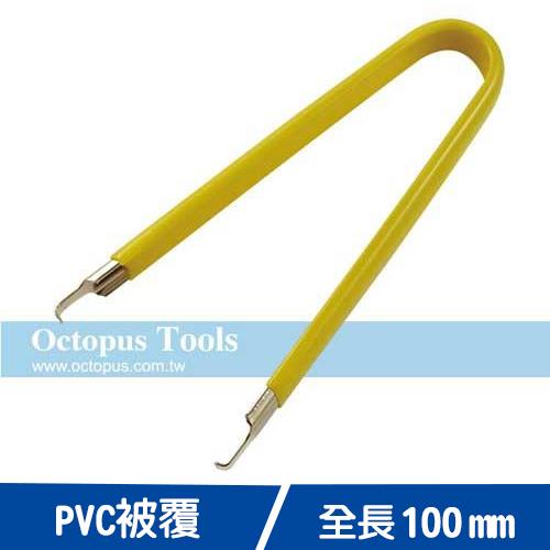 Octopus尚卓 絕緣IC拔取器（573.015）