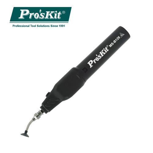 ProsKit寶工電動吸筆MS-B126