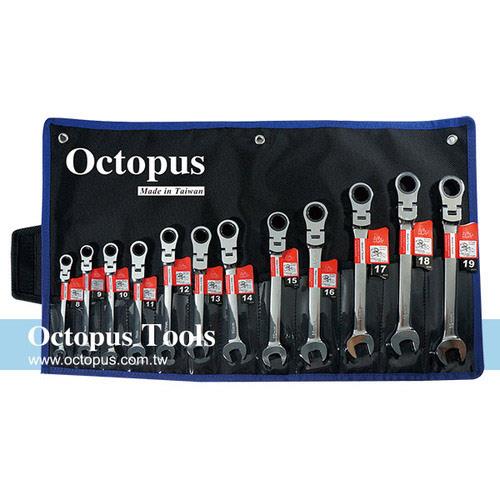 Octopus尚卓 12支組 搖頭梅開棘輪扳手 8-19mm(473.7002)