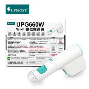 UPMOST 登昌恆 UPG660W Wi-Fi數位顯微鏡