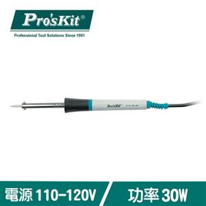 Pro'sKit 寶工 8PK-S120NAD-30 環彩烙鐵 (110V/30W)