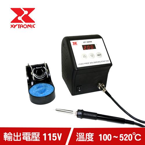 賽威樂XYTRONIC  LF-3200 高功率控溫烙鐵