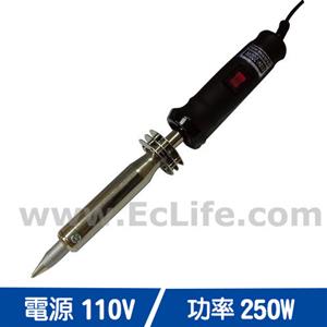 Octopus尚卓 250W 高功率電烙鐵 316.410