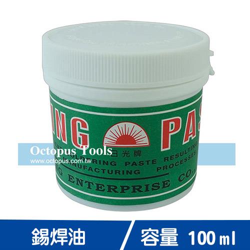 Octopus尚卓 錫油(助焊膏) 100ml (316.256)