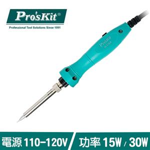 ProsKit 寶工 雙功率烙鐵 SI-139A