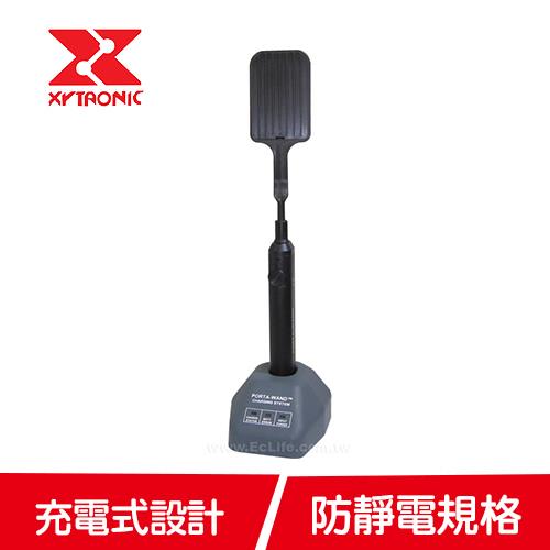 賽威樂 12吋晶圓專用吸筆 VPW6300-12