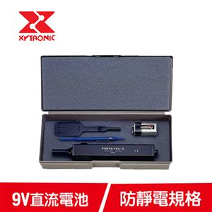 XYTRONIC賽威樂 8吋晶圓吸筆 PV-4000A-TW8