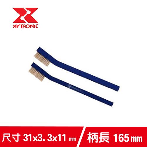 XYTRONIC賽威樂 鋁柄抗靜電馬毛刷 2040 (單支)
