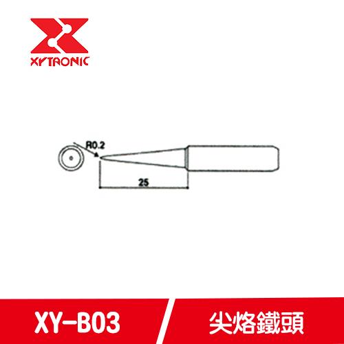 賽威樂379、136ESD、137ESD 烙鐵頭XY-B03 JP (5支裝)