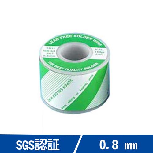 台灣固品 無鉛錫絲 100g 0.8m