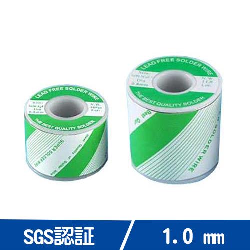 台灣固品 無鉛錫絲100g 1.0m (錫銅)