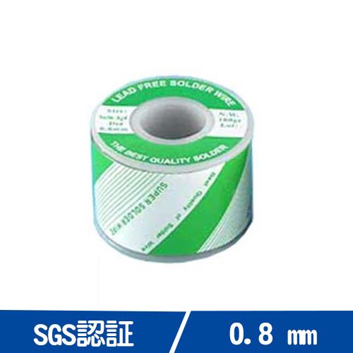台灣固品 無鉛錫絲 100g 0.8m (錫銅)