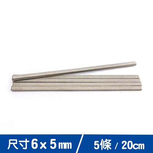 6mm*5mm導電泡棉