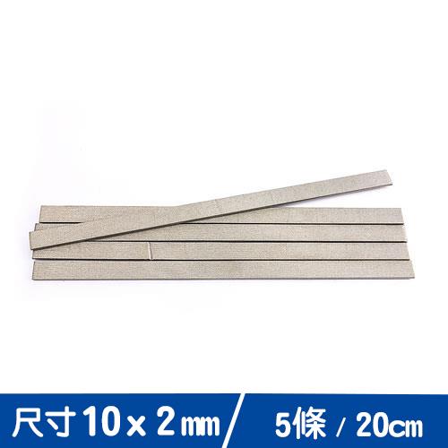 10mm*2mm導電泡棉