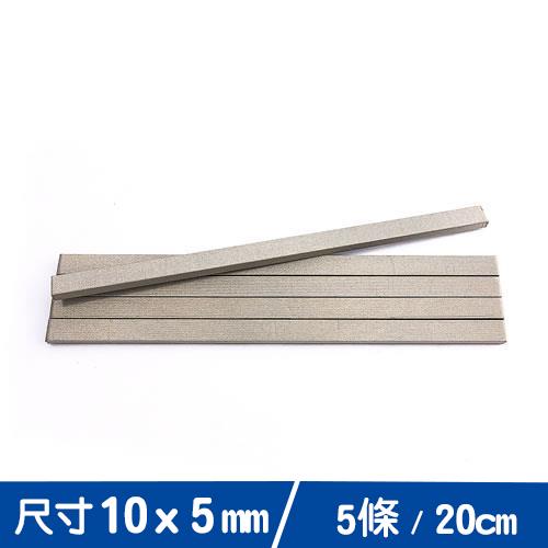 10mm*5mm導電泡棉