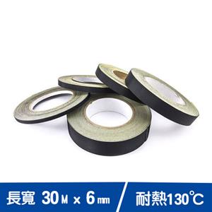 6mm 醋酸絕緣膠布 30M