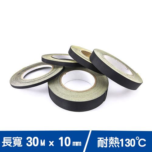 10mm 醋酸絕緣膠布 30M