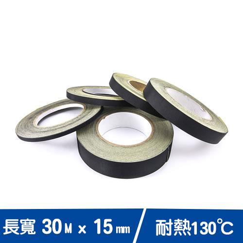 15mm 醋酸絕緣膠布 30M