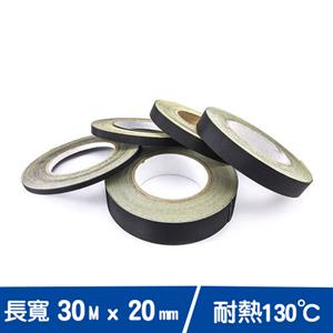 20mm 醋酸絕緣膠布 30M