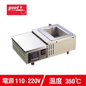 goot日本 方型錫爐 POT-100C (110V)
