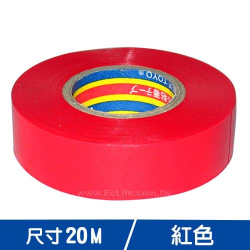 TOYO日 膠布20M (紅)