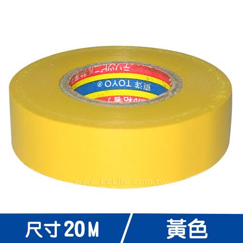 TOYO日 膠布20M (黃)