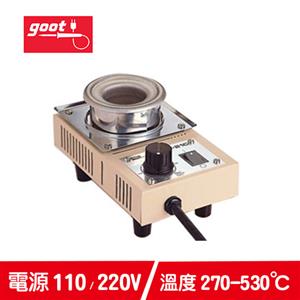goot日本 圓形錫爐 POT-21C