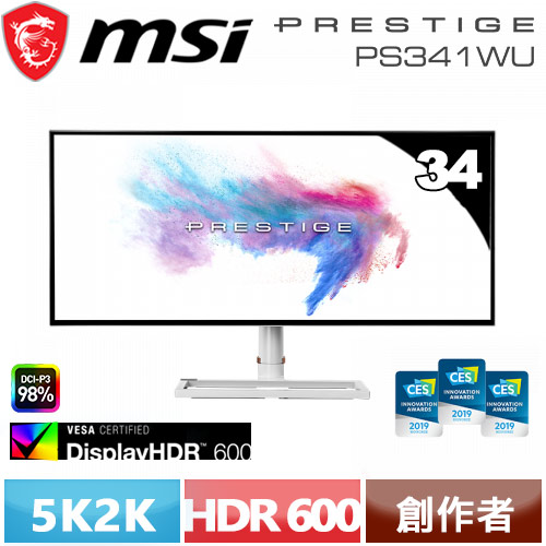 MSI微星 34型 Prestige PS341WU 創作者螢幕