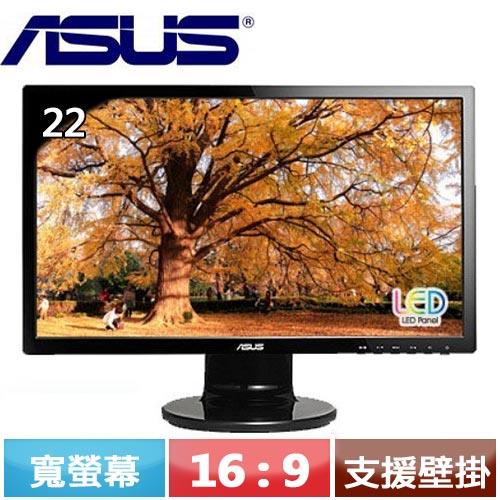 ASUS華碩 22型 VE228TR 16:9寬螢幕 黑色