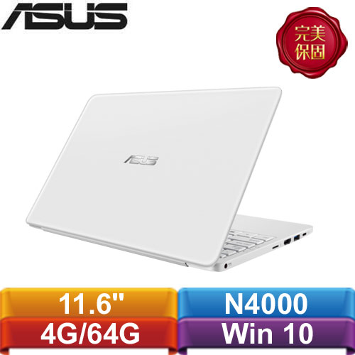 ASUS華碩 E203MA-0091AN4000 11.6吋輕薄小筆電 珍珠白